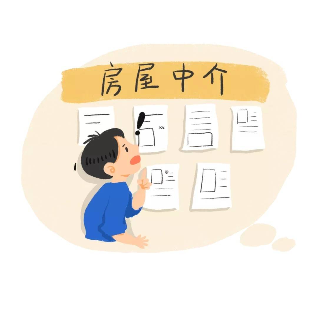 宝山法院突破时空限制助力小额诉讼案件快速审理
