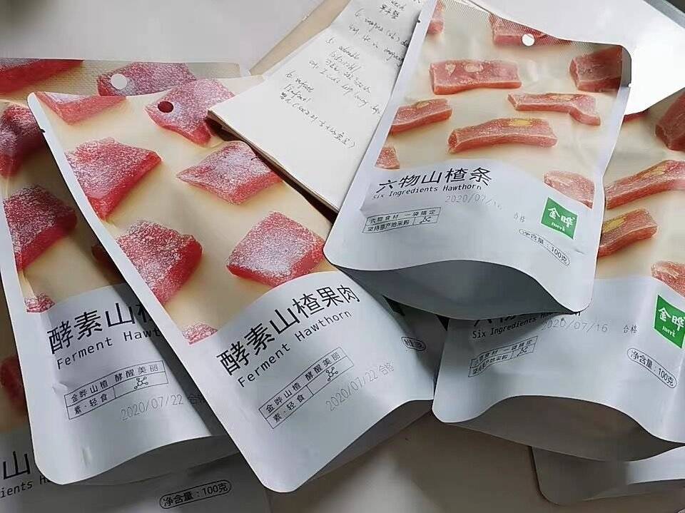 麻花|超市中,这5款看着“不起眼”的零食,虽然便宜却好吃,你吃过吗?