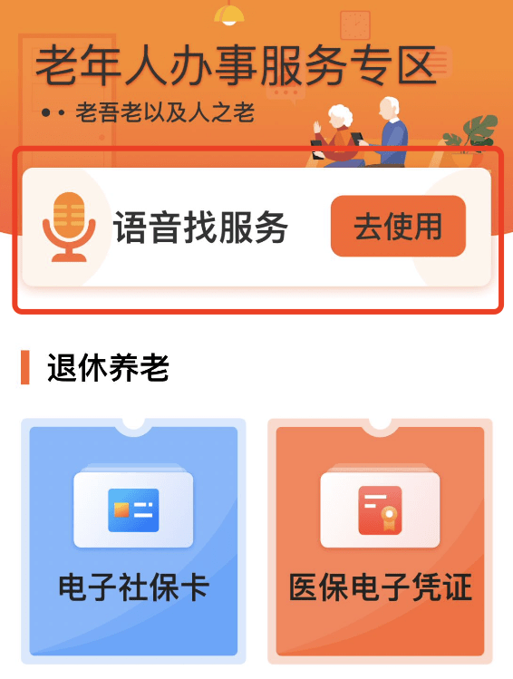 377b8794ea9e4d06a544b258e489828c.png