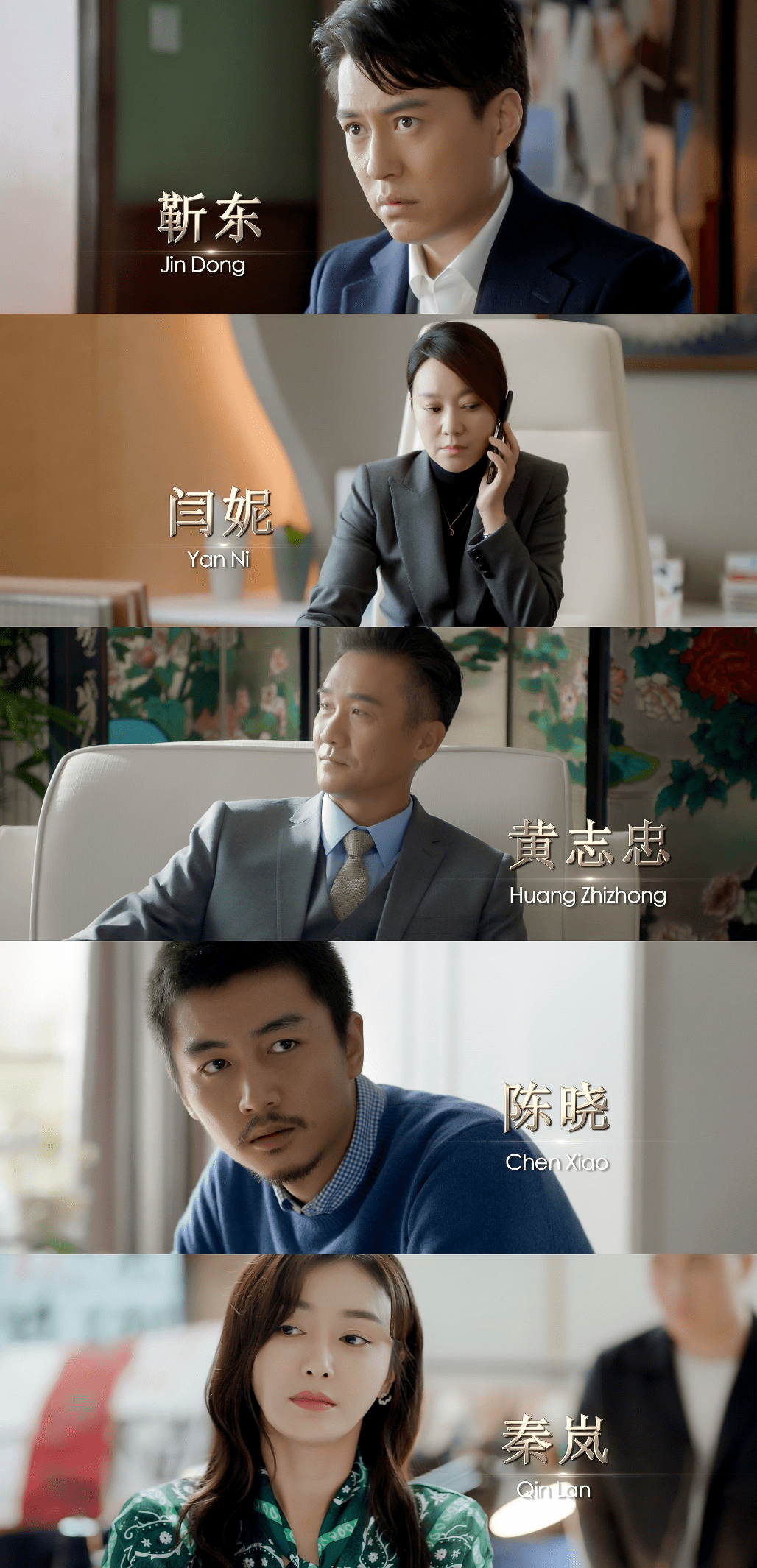 周梅森新作终于来了突围定档10月21日1分多钟预告太高能