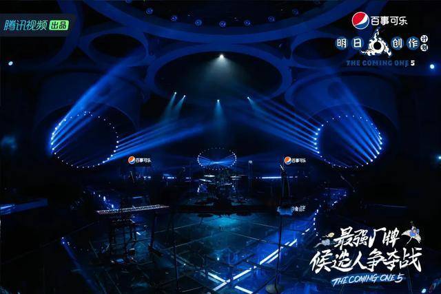 神仙打架!这些热播音乐综艺的舞台设计不kaiyun网站容错过(图12)