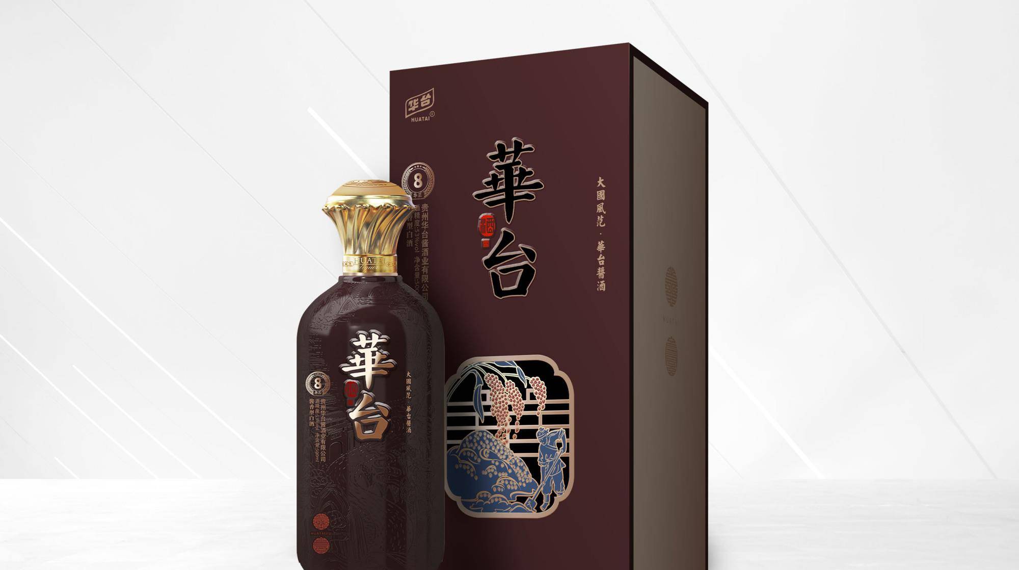 原创华台酒品类这么多,您更中意哪一款?