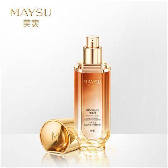 平价好用精华液排行榜:补水保湿美白抗氧化,增强肌肤的抵抗能力