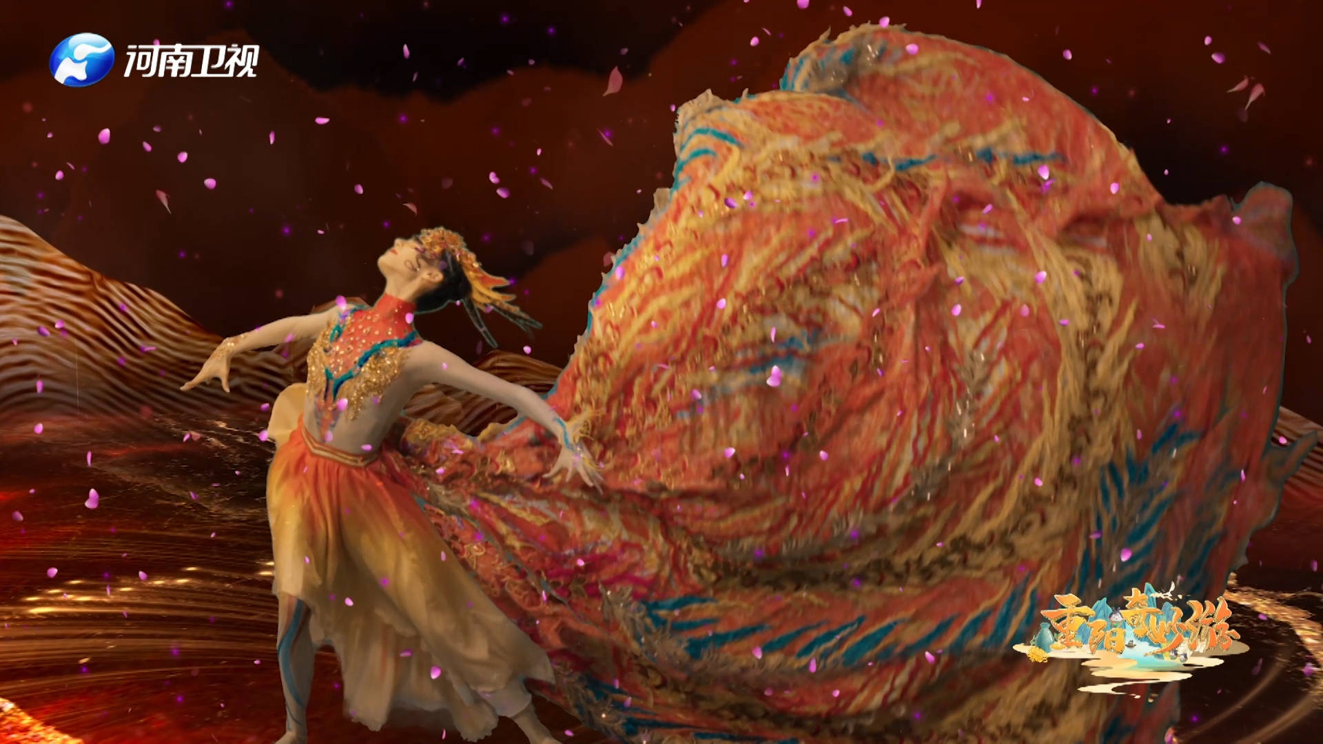 新作|河南卫视重阳节再添新作,“奇妙游”打动年轻人