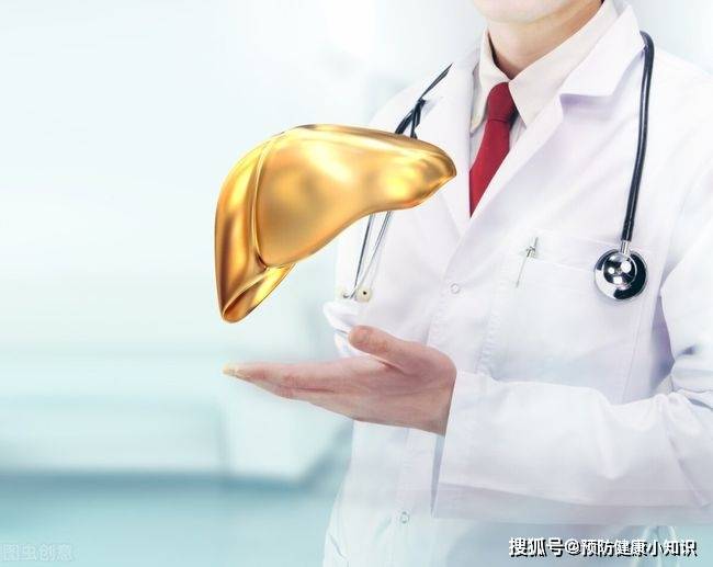 功能|肝不好，脚先知，医生提醒：双脚有3个异常，多半是肝在“呼救”