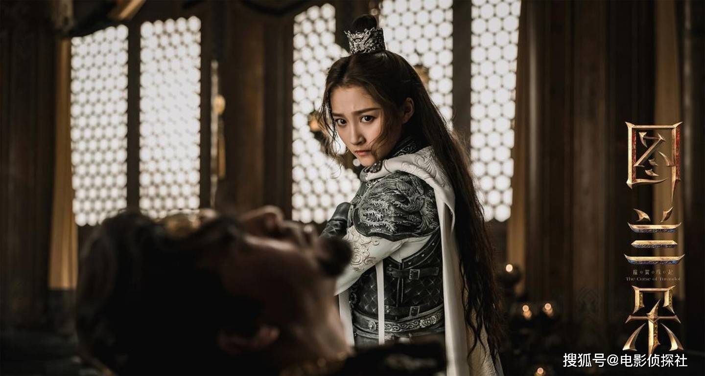 缘起|上映首日票房不足千万，黄金制作班底，关晓彤新片为何那么惨？