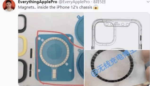 0W快充不香？苹果弃