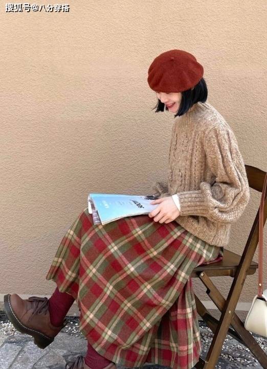 身材 秋天穿“格纹裙”更优雅,教你N种搭配思路,时髦百搭又不挑人