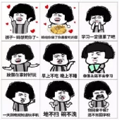 山东兄弟|做好这一点，可以每天都过重阳节