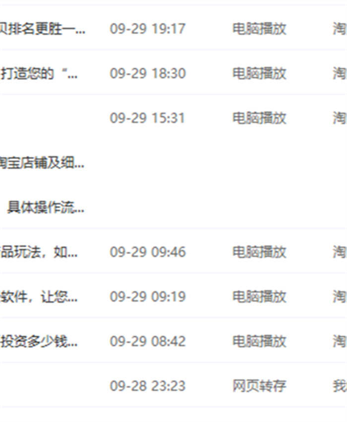 奥特曼|一款奥特曼游戏让我揭露了破解版游戏的套路