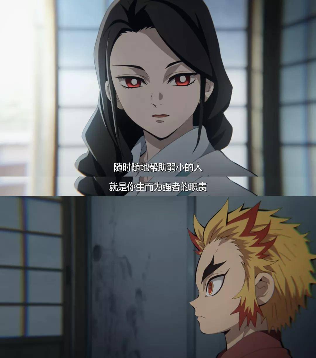 《鬼灭之刃 无限列车篇 TV版》剧评:开播9.2,爆款回归,引进有戏?