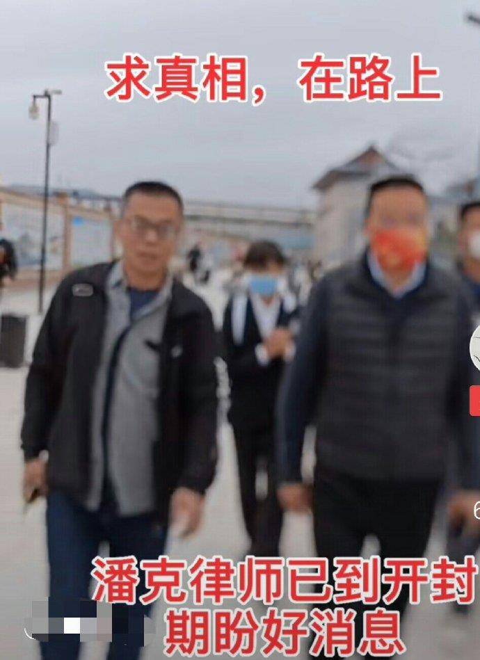 有人说气温骤降 看到舅舅和潘律师走在求真相的路上 心里暖暖的 许家 全网搜