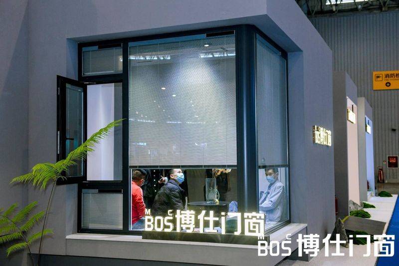 聚焦私宅空间 博仕门窗在成都门窗博览会持续吸睛