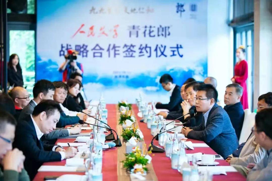 酒庄|世界酒庄郎酒庄园的重阳时间