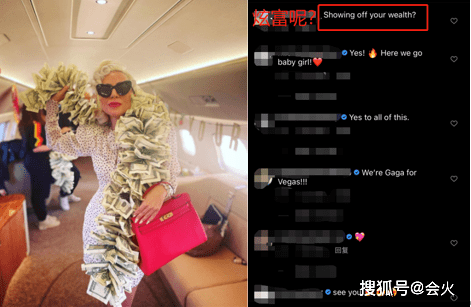 私人LadyGaga晒浮夸新造型！坐私人飞机用钱编围巾，大波浪白发太个性