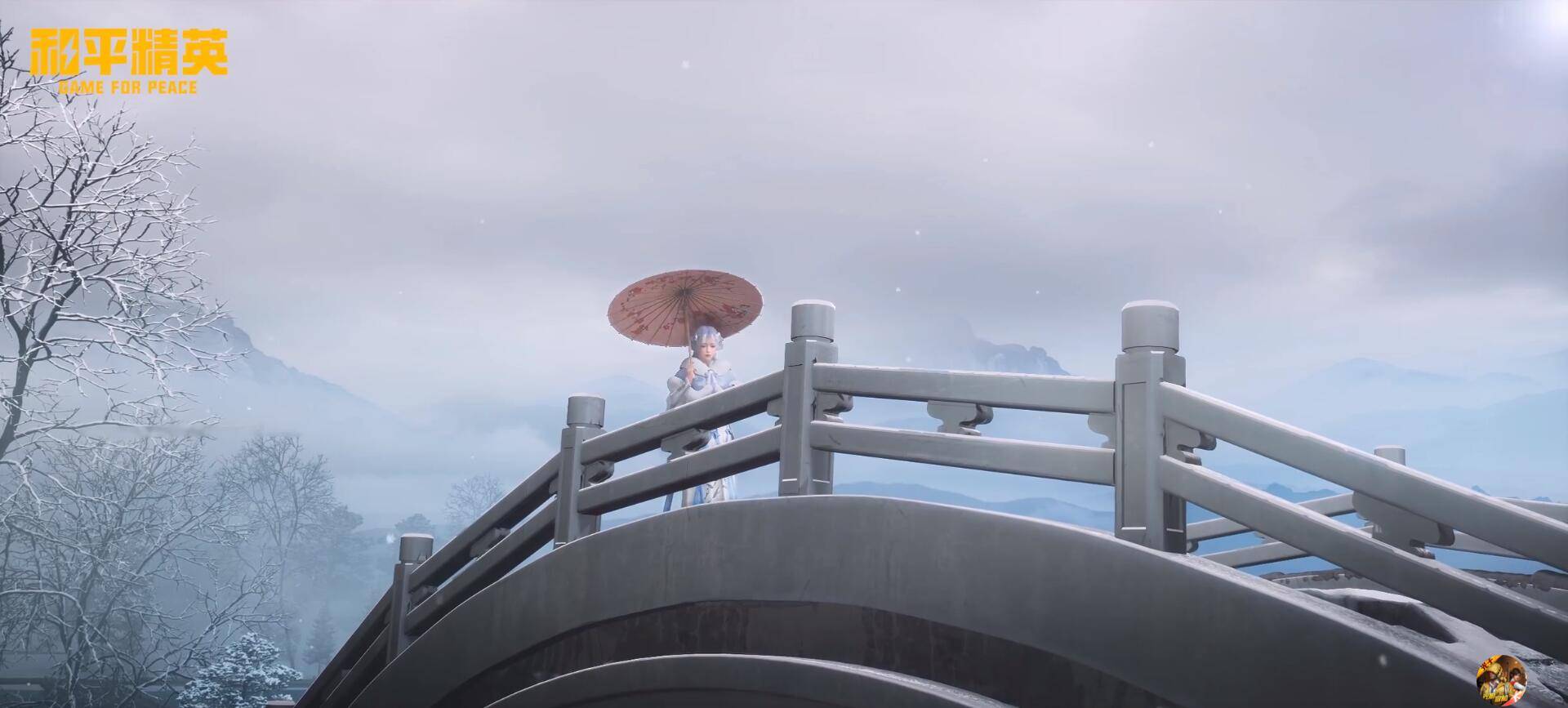 原创和平精英叶知秋cos梦寻西湖系列皮肤?网友:比火箭少女好看多了