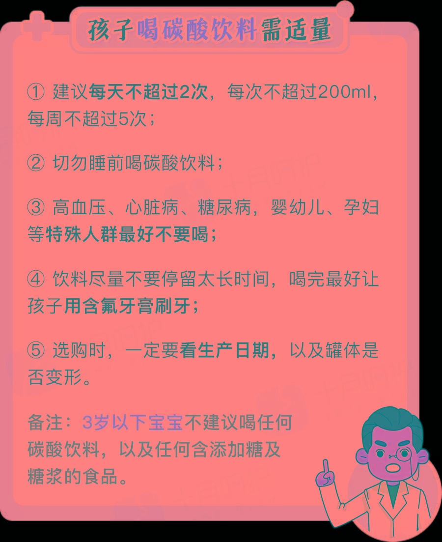 畸形|重庆男童被奶奶活活喂成畸形！婆媳反目：谁让你天天给娃喝这个