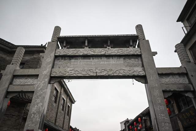河南有座千年古镇，曾是古代渡口，被称为小天津