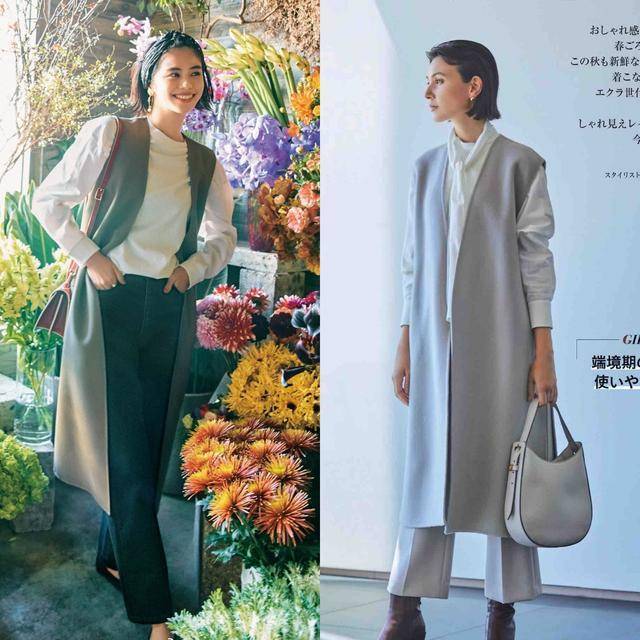 颜色 风衣算什么，今年深秋流行的是“长马甲”，百搭显高又显瘦，有范毛呢穿搭_网