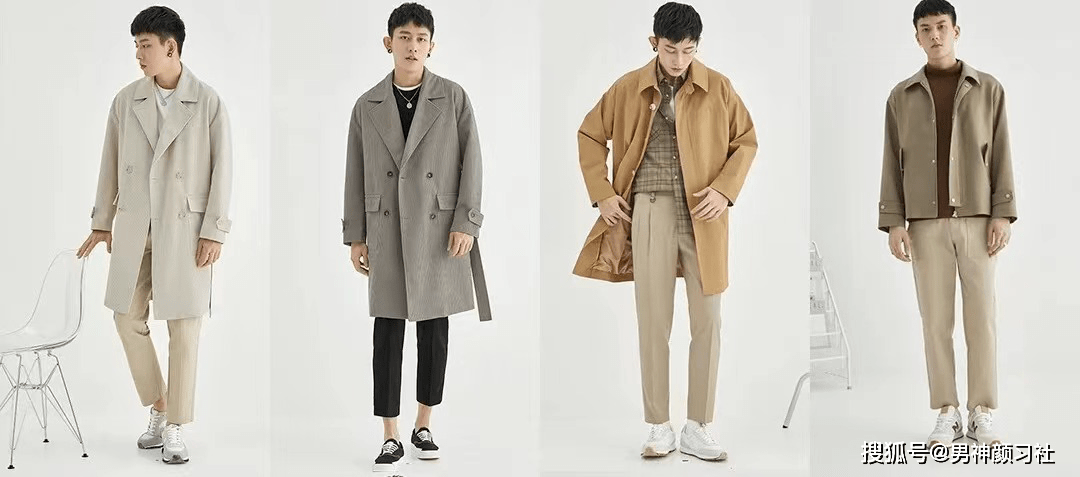 进行 大地色,现代成熟男士的主场色,约会首选搭配