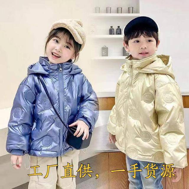 辣妈 做最靓的仔