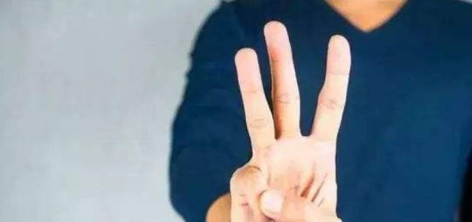 血管|男人,50岁后,若能跨过三道坎,有望迎来长寿