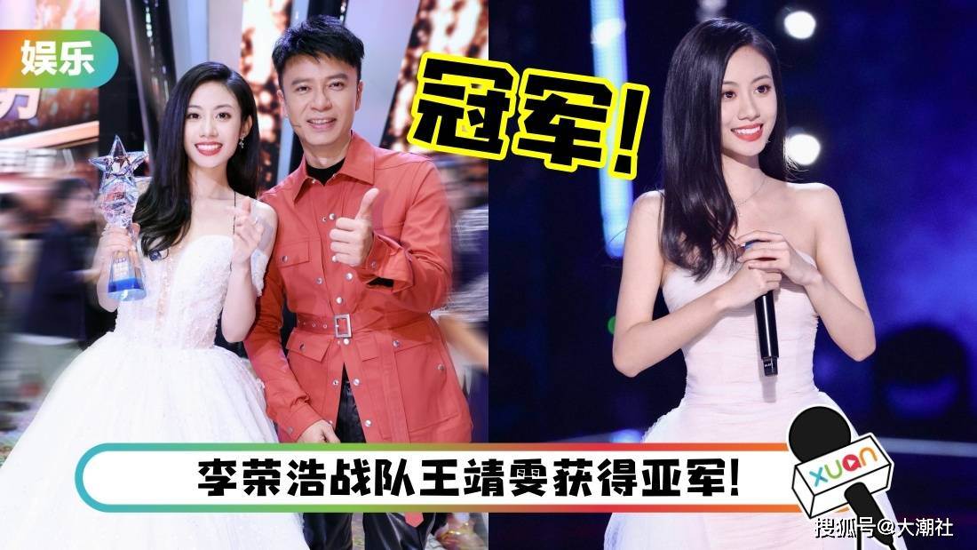 中国好声音2021综艺完整版 95c6c632051448769597998506313886.jpeg