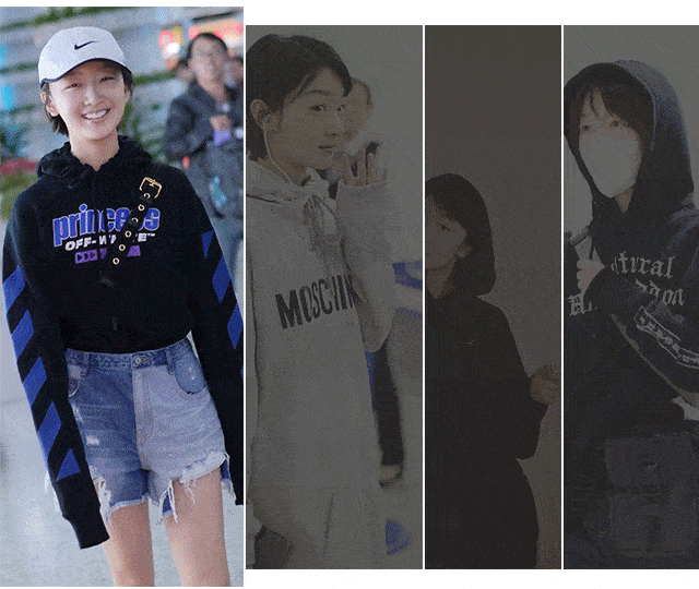 身材 说实话，不管你穿裤子还是裙子，都要领悟“搭配精髓”，很关键！