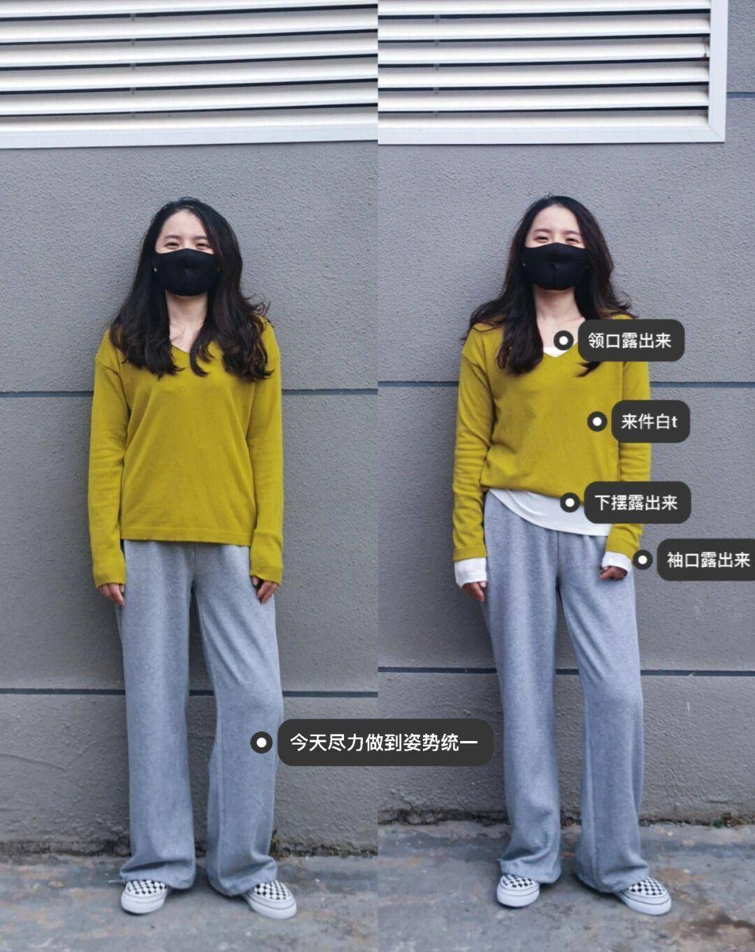 卫衣 穿搭有多难？这个素人博主手把手教你，记住4步，轻松穿出高级感