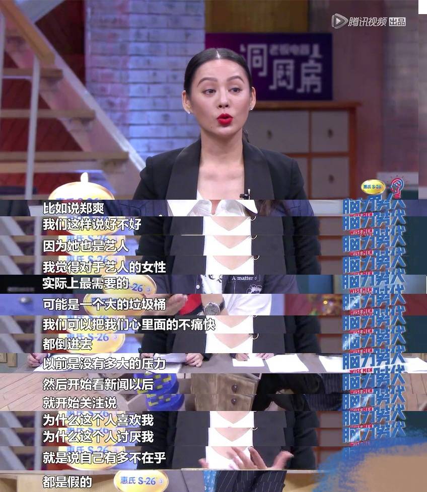 刺头|《中餐厅5》收视低迷，宁静动不动炸锅的刺头人设，观众还买账吗