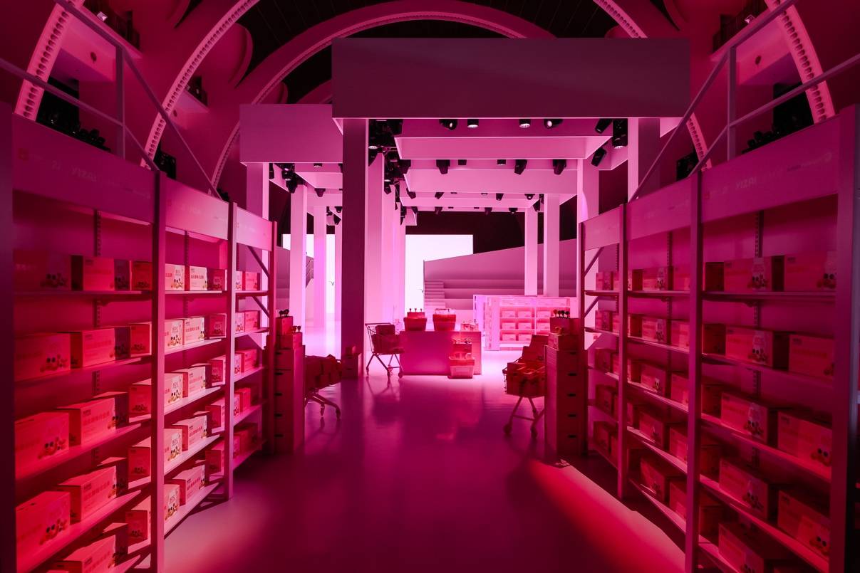 品牌|来伊份21周年鲜潮盛典火爆魔都 跨圈破局精准触达Z世代