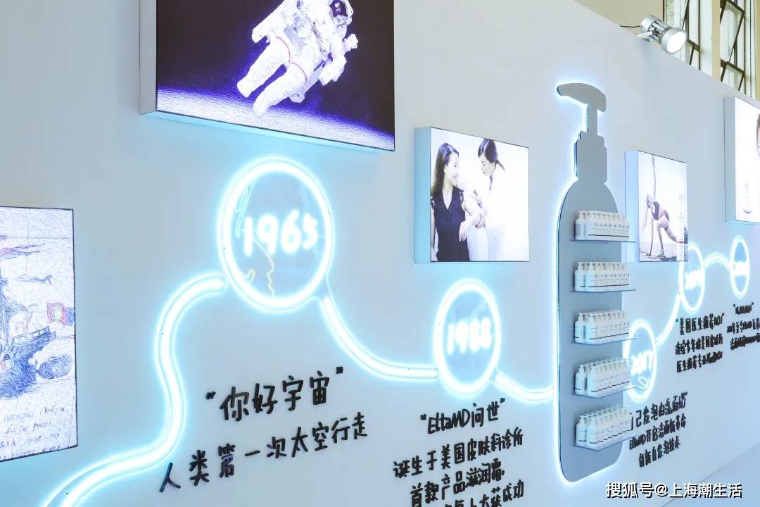 主题FASHION ZOO 2021“未来玩家”体验倒计时32小时！弄潮儿们快来“冲浪”！