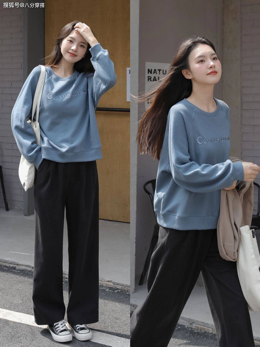 设计 秋冬穿搭没头绪？试试这些日常百搭的基础款单品，百搭时髦还保暖