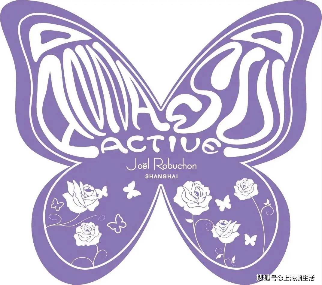 主题FASHION ZOO 2021“未来玩家”体验倒计时32小时！弄潮儿们快来“冲浪”！