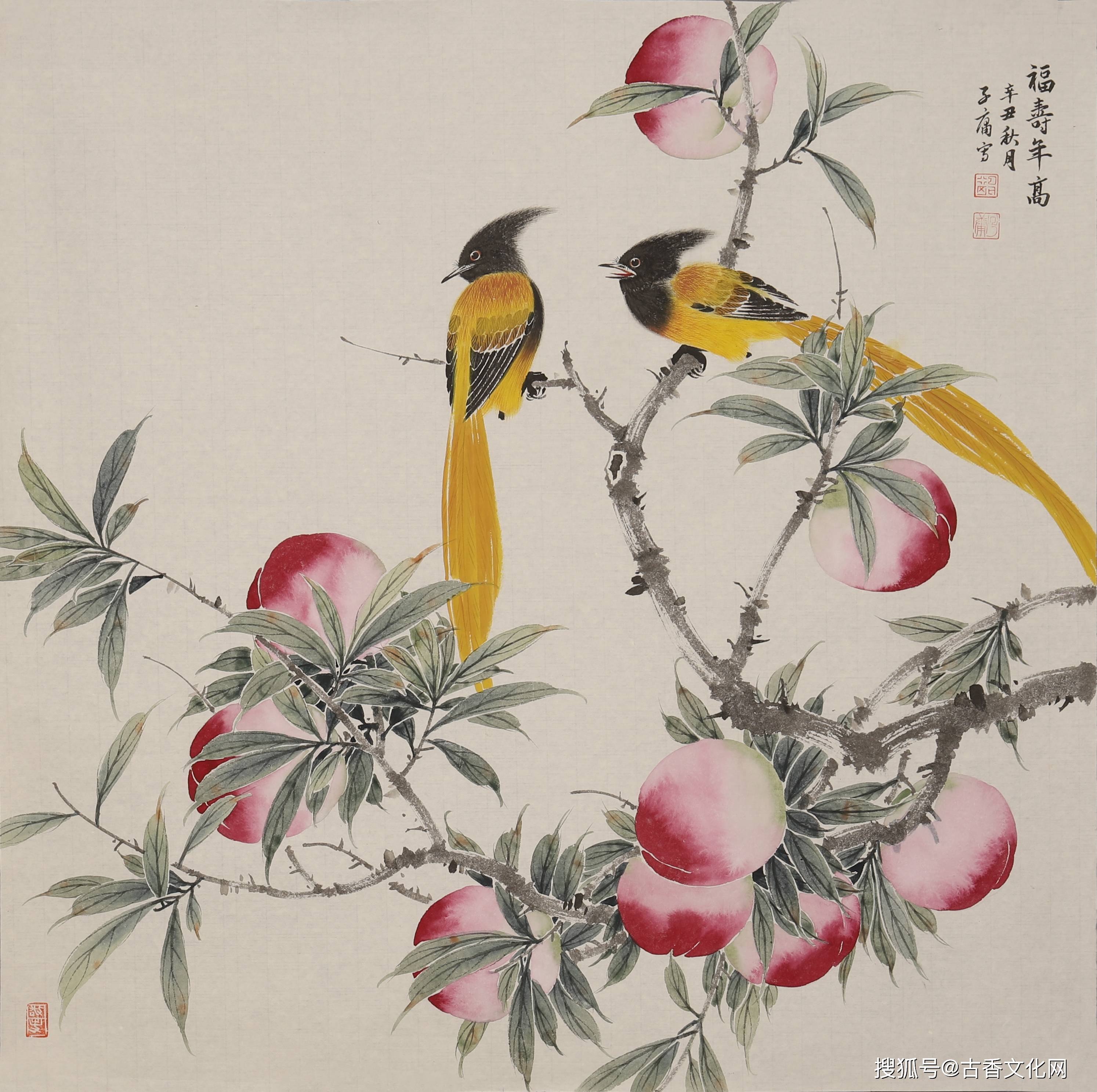 轮廓|李立新国画作品