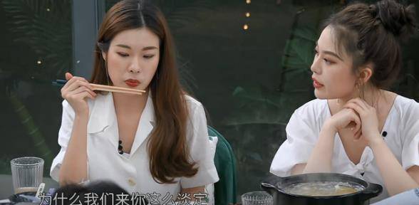 节目组|社死现场！自称是姚安娜闺蜜，姚安娜却挑明称两人只是舍友和邻居