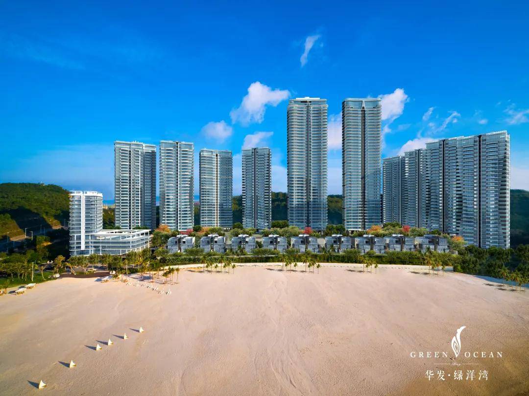 华发绿洋湾售楼部电话多少_山海