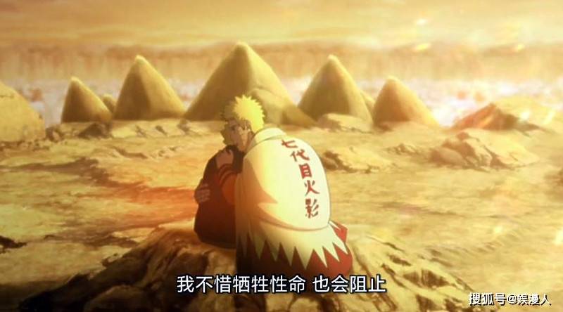 经历|博人传220集五影会谈，鸣人不再心慈手软，会亲手了结博人