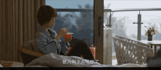 俞颂阳|《北辙南辕》中爱笑的鲍雪，终于让蓝盈莹有女主范儿了