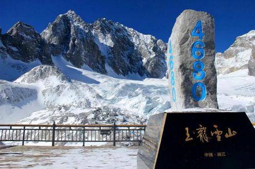 攀登5596米的玉龙雪山真比珠峰还难吗？为何玉龙雪山至今无人登顶