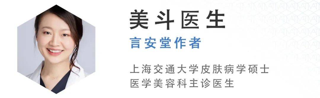 治疗警惕！传奇超模整容失败遭“毁容”，这些医美副作用你知道吗？