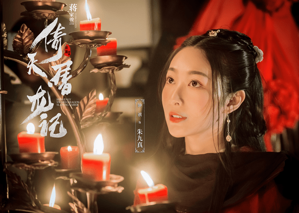 演技|《沉香如屑》杀青，12女配颜值气质不输女主，杨紫压力大