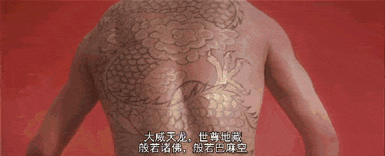 周星驰|香港电影十大经典角色,“九叔”林正英,“禁欲系”法海令人难忘!