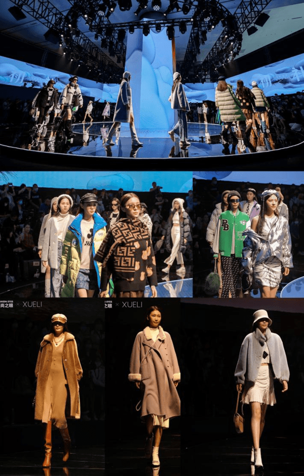 时代 全球互联网时装周拉开序幕,引领数字化时代时尚新浪潮