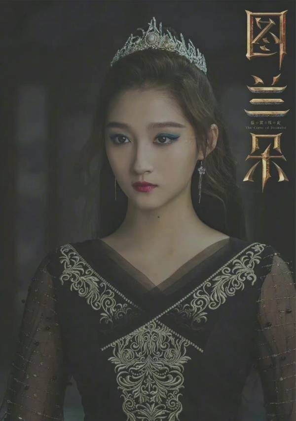 电影|华晨宇包场关晓彤新电影，电影口碑持续下滑，但她的人缘真的好