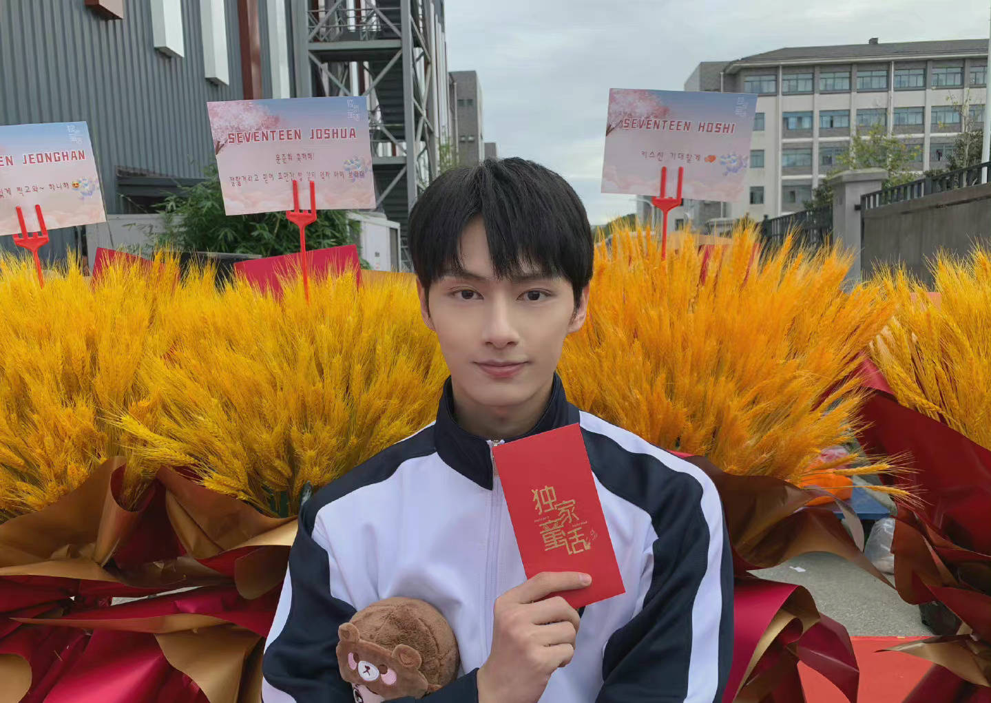 光头|开机剧盘点!姚晨庄达菲演母女,刘学义光头造型,文俊辉甜剧来了