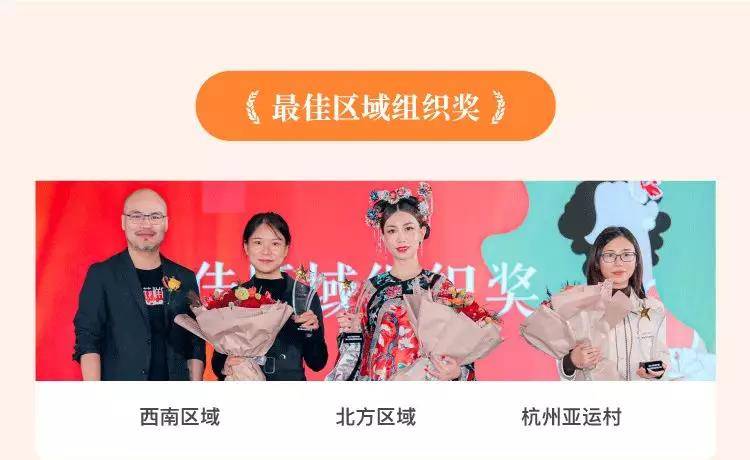 年华 花样的年华，如诗如花亦如歌