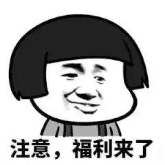 写作|博后师姐强烈推荐的学术论文写作工具（附官方网址）