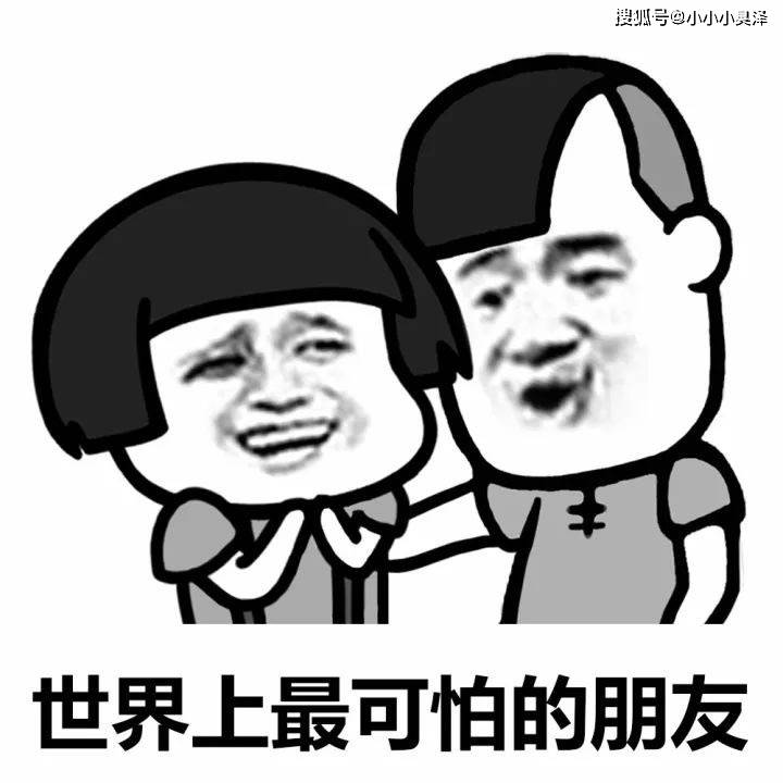 发型爆笑故事：班里一大半人都做了炫酷发型，被老师称为一帮妖魔鬼怪