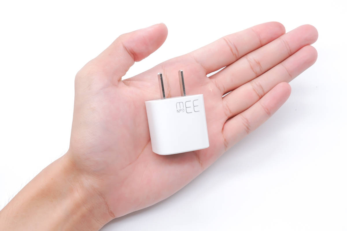 支持20V高压快充能充笔记本电脑，体验麦多多33W氮化镓快充头